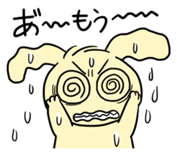 A yellow rabbit every day sticker #5483501