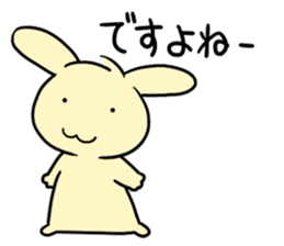 A yellow rabbit every day sticker #5483503