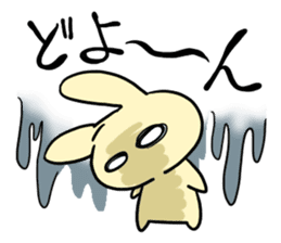 A yellow rabbit every day sticker #5483509