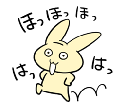 A yellow rabbit every day sticker #5483513