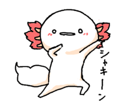 u-pa sticker #5483675