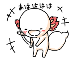 u-pa sticker #5483677