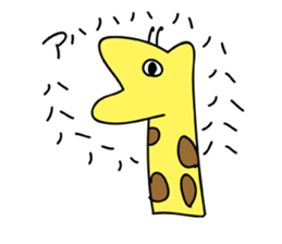 animal-zoo!Gorilla-san and Giraffe-san sticker #5483705