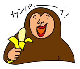 animal-zoo!Gorilla-san and Giraffe-san sticker #5483708