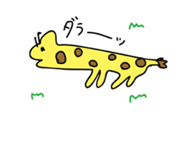 animal-zoo!Gorilla-san and Giraffe-san sticker #5483712