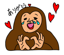 animal-zoo!Gorilla-san and Giraffe-san sticker #5483723