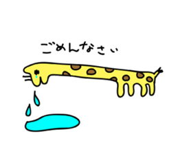 animal-zoo!Gorilla-san and Giraffe-san sticker #5483725