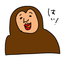 animal-zoo!Gorilla-san and Giraffe-san sticker #5483731