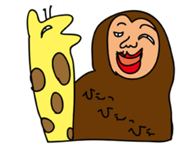 animal-zoo!Gorilla-san and Giraffe-san sticker #5483737