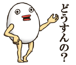 EGGMAN Sticker 3 sticker #5483854