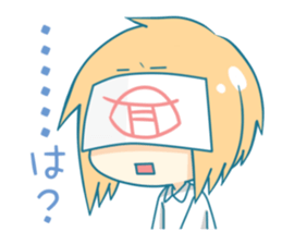 Blindfold Mr. sticker #5484046