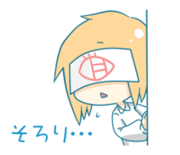 Blindfold Mr. sticker #5484053