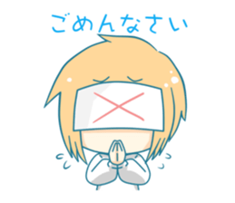 Blindfold Mr. sticker #5484057