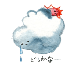 Living like a picture book. sticker #5484101