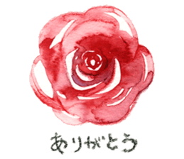 Living like a picture book. sticker #5484108