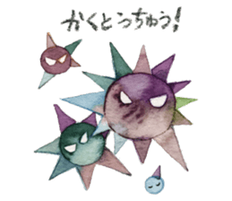 Living like a picture book. sticker #5484112