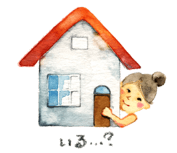 Living like a picture book. sticker #5484121