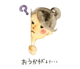 Living like a picture book. sticker #5484127