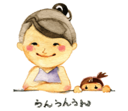 Living like a picture book. sticker #5484130