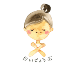 Living like a picture book. sticker #5484131