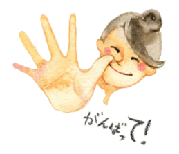 Living like a picture book. sticker #5484134