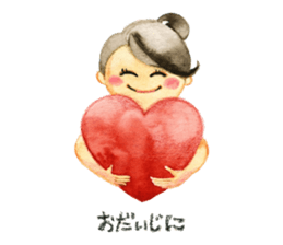 Living like a picture book. sticker #5484135