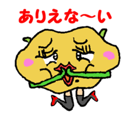 Goblin potato girl sticker #5484301