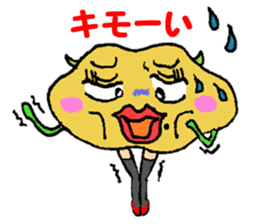 Goblin potato girl sticker #5484302