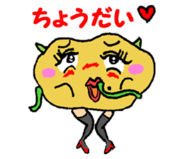 Goblin potato girl sticker #5484304