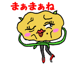 Goblin potato girl sticker #5484305