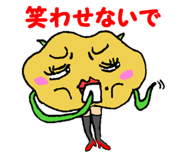 Goblin potato girl sticker #5484306