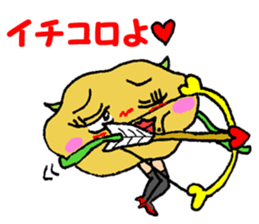 Goblin potato girl sticker #5484307