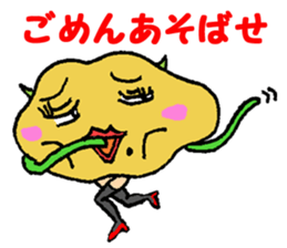 Goblin potato girl sticker #5484308