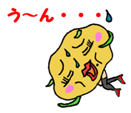 Goblin potato girl sticker #5484309
