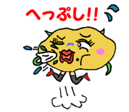 Goblin potato girl sticker #5484310