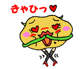 Goblin potato girl sticker #5484311