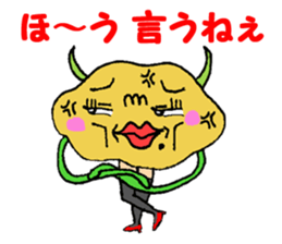 Goblin potato girl sticker #5484312