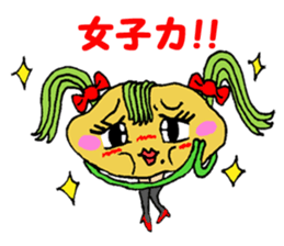 Goblin potato girl sticker #5484313