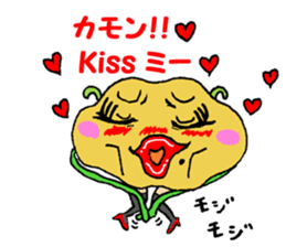 Goblin potato girl sticker #5484316