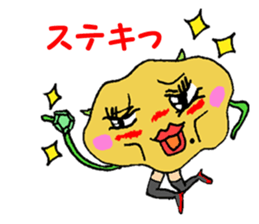 Goblin potato girl sticker #5484321
