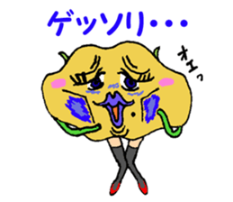 Goblin potato girl sticker #5484323