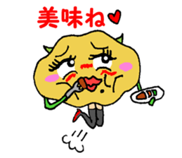 Goblin potato girl sticker #5484324
