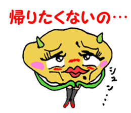 Goblin potato girl sticker #5484325