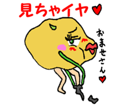 Goblin potato girl sticker #5484326