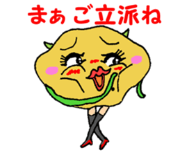 Goblin potato girl sticker #5484327