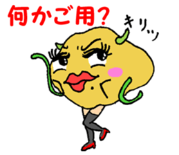 Goblin potato girl sticker #5484329
