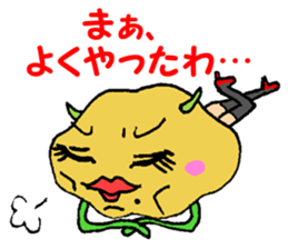 Goblin potato girl sticker #5484331
