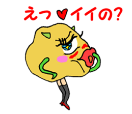 Goblin potato girl sticker #5484337