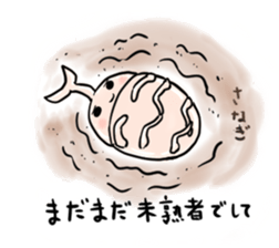 Happy beetle sticker #5484585