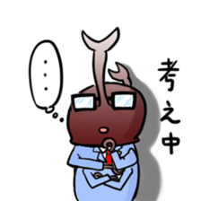 Happy beetle sticker #5484595